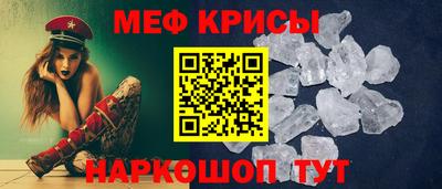 кокаин перу Пенза