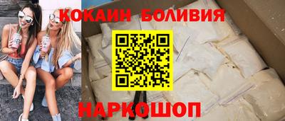 трава Бузулук