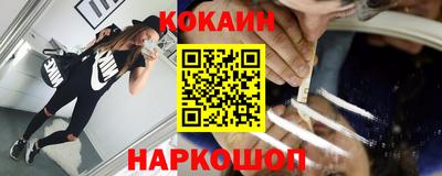 первитин Бугуруслан