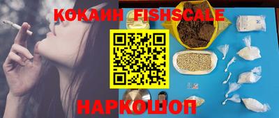 трава Бузулук