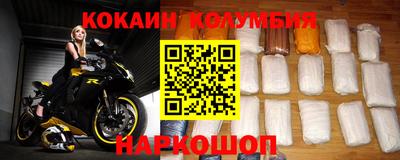 первитин Бугуруслан