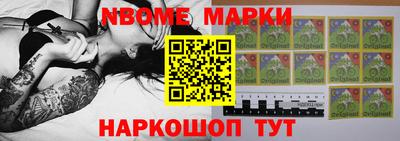 трава Бузулук
