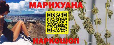 первитин Бугуруслан