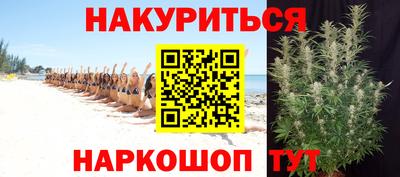 первитин Бугуруслан