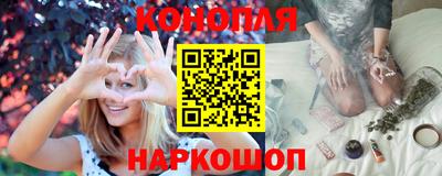 первитин Бугуруслан