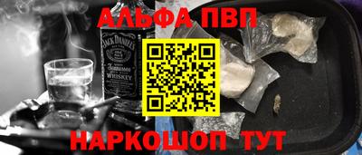 ешки Будённовск