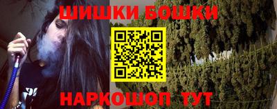 первитин Бугуруслан