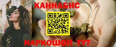трава Бузулук