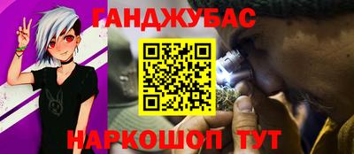 первитин Бугуруслан