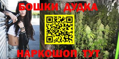 трава Бузулук