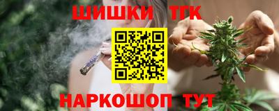 ешки Будённовск