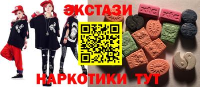 первитин Бугуруслан