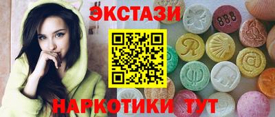 трава Бузулук