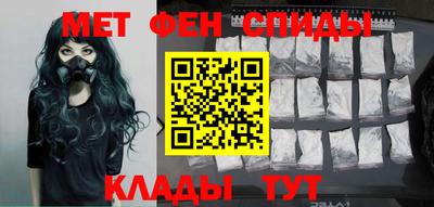 трава Бузулук