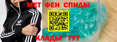 трава Бузулук