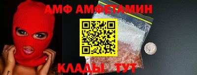 ешки Будённовск