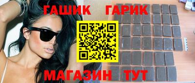ешки Будённовск