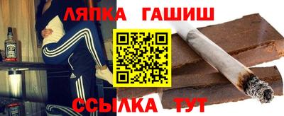первитин Бугуруслан