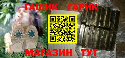 первитин Бугуруслан