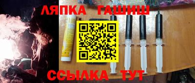 трава Бузулук