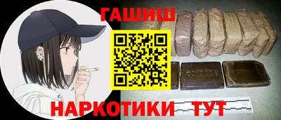 ешки Будённовск