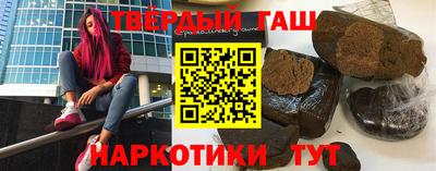 ешки Будённовск