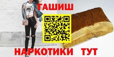 трава Бузулук