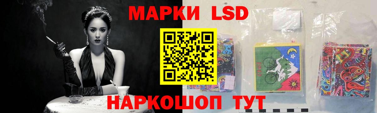 Лсд 25 экстази  LSD-25 экстази ecstasy  кракен как зайти  Пенза  Лсд 25 экстази ecstasy  Вход с VPN 
